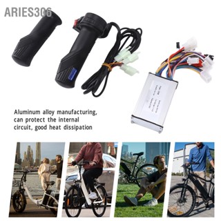 Aries306 24V 36V 350W Brushless Controller สายยาว 3 ความเร็วย้อนกลับคันเร่ง Grip ชุดไฟฟ้าจักรยานชุด