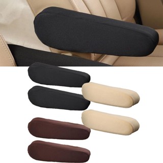 ⚡NEW 9⚡Car Armrest Cover Elasticity Cloth Fabric Car Centre Console Armrest Protect