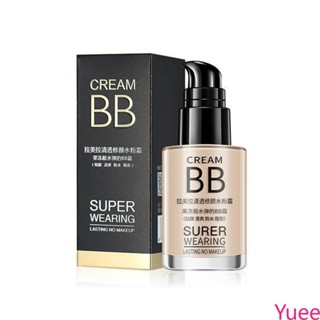 30ml Moist Skincare บีบีครีมรองพื้น Natural Blemish Balm ความคุ้มครองเต็มรูปแบบยาวนานธรรมชาติ yuee