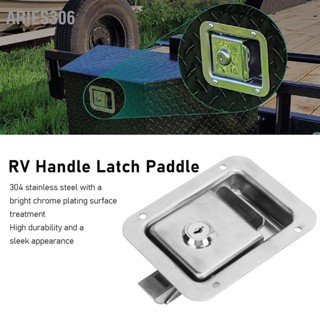 Aries306 RV Handle Latch Paddle 120x92 มม.304 สแตนเลสสตีลประตูล็อคมือจับลูกบิด Deadbolt สำหรับ RVs รถบรรทุกรถพ่วง Campers