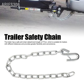  Aries306 Trailer ห่วงโซ่ความปลอดภัย Heavy Duty 3500lbs ความปลอดภัยโซ่คู่คลิปฤดูใบไม้ผลิ S ตะขอลากจูงเชือกลวดสำหรับรถพ่วง