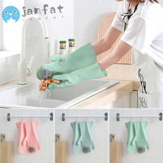 Janfat ถุงมือยาง PVC กันน้ํา สีพื้น สําหรับล้างจาน หม้อ 1 คู่