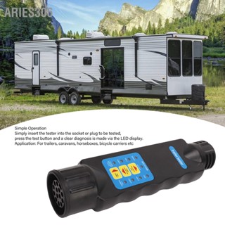 Aries306 12V 13pin Trailer สายไฟเครื่องทดสอบวงจรปลั๊ก SOCKET ชุดสำหรับรถพ่วงคาราวาน Horseboxes ผู้ให้บริการจักรยาน