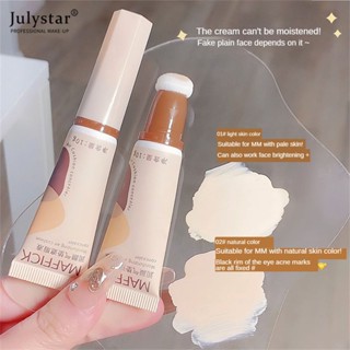 JULYSTAR Maffick Cushion คอนซีลเลอร์ปกปิดสิว Nasolabial Folds คอนซีลเลอร์ Liquid Foundation