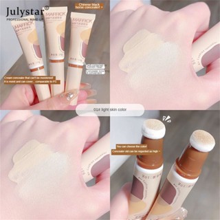 JULYSTAR Maffick Cushion คอนซีลเลอร์ครอบคลุมจุดและ Dark Circles ฝาครอบสิวธรรมชาติชุ่มชื่น Moisturizing Water PROOF คอนซีลเลอร์ยาวนาน