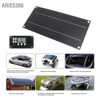 Aries306 แผงพลังงานแสงอาทิตย์ Monocrystalline Silicon สำหรับรถ RV เครื่องบินกลางแจ้ง Farming ปลูก 600W 18V