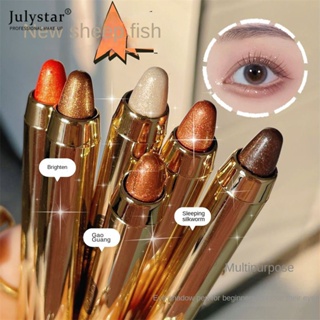 JULYSTAR Myho Double-headed Eye Shadow ปากกาเน้นโกหก Silkworm ปากกา Lasting Non-blooming กันน้ำปากกาอายแชโดว์