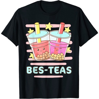 ใหม่ เสื้อยืดลําลอง แขนสั้น พิมพ์ลายกราฟิกการ์ตูน Kawaii Boba Bes-Teas Besties Best Friends Bubble Tea สําหรับผู้ชาย