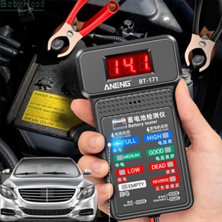 【Big Discounts】ANENG BT171 Car Battery Tester 12V Battery Start Tester for Auto Repair Industry#BBHOOD