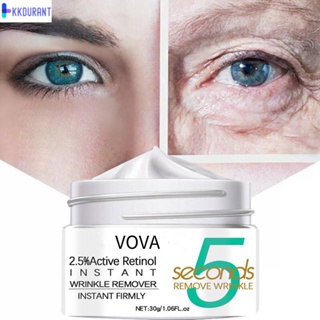 5 วินาทีครีม Retinol ครีมต่อต้านริ้วรอยทันที Moisturizing Aging Firming Lifter Anti Eye กระเป๋า Facial Fine Line Revitalizing Nourishing Skin Care ลบริ้วรอย KDURANT