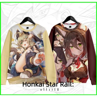 เสื้อกันหนาวแขนยาว มีฮู้ด พิมพ์ลายอนิเมะ Tingyun Kirara Genshin Impact 3 มิติ โอเวอร์ไซซ์ แฟชั่นสําหรับผู้ชาย และผู้หญิง