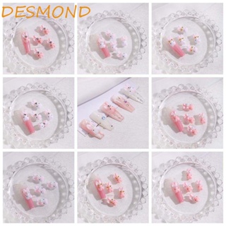 Desmond อุปกรณ์ตกแต่งเล็บเรซิ่น รูปกระต่ายน่ารัก สีชมพู สีขาว สําหรับตกแต่งเล็บ DIY 10 ชิ้น ต่อชุด