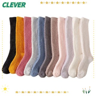 Clever ถุงเท้ากํามะหยี่ปะการัง แฟชั่นฤดูหนาว สีพื้น อบอุ่น ระบายอากาศ