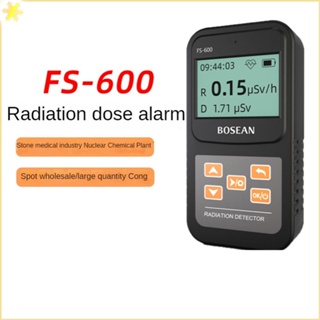 [LBE] Fs-600 นิวเคลียร์เครื่องตรวจจับรังสีแม่เหล็กไฟฟ้า Ion Marble Radioactive Radiation Test Geiger Counter