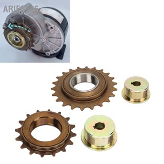 Aries306 Freewheel ไดรฟ์ซ้ายชุดอะแดปเตอร์เหล็กโครงสร้างแข็งแรงทนทานสำหรับ MY1016Z MY1016 MY1018 MY1020 มอเตอร์