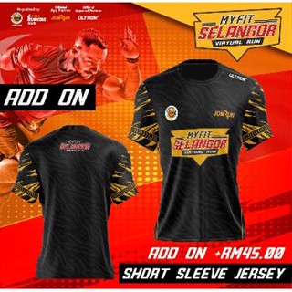 เสื้อยืด ลาย KBS Hari Sukan Negara Running Sublimation Baju Microfiber Jersi Jersey Sublimation JomRun