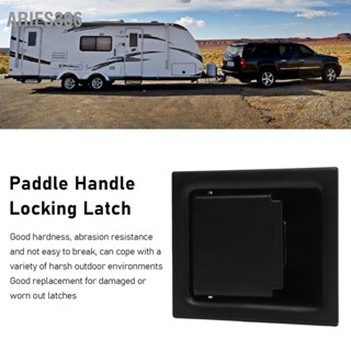 Aries306 Paddle Handle ล็อคสลักมีสไตล์ทนทานทนทาน Trailer สลักประตูสำหรับ RVs รถบรรทุก Camper กล่องเครื่องมือ