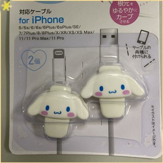 [LBE] ตัวป้องกันสายเคเบิล Sanrio สุดน่ารัก Hellokitty ตัวป้องกันสาย Usb ลายการ์ตูน