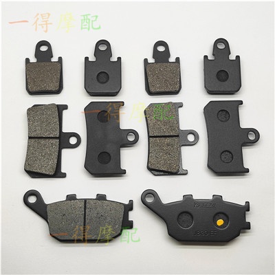 ผ้าเบรกหน้า หลัง สําหรับรถจักรยานยนต์ Yamaha R1 YZF-R1 2007-2014