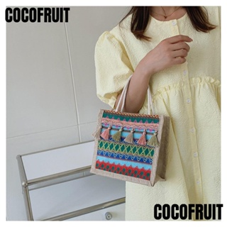 Cocofruit กระเป๋าถือ กระเป๋าสะพายไหล่ หนัง PU ผ้าลินิน แต่งพู่ แต่งซิป แฟชั่นฤดูร้อน สําหรับสตรี