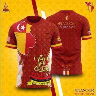 เสื้อยืด ลาย NEGERI SELANGOR KERAWANG PATERN