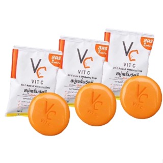 ( โปร 3 ก้อน ) Vit C Ance &amp; Whitening Soap สบู่เซรั่มวิตซี สบู่วิตซีน้องฉัตร  ขนาด 30กรัม