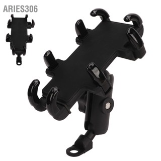  Aries306 รถจักรยานยนต์โทรศัพท์ Mount 8 Claw โทรศัพท์มือถือ Clamp Holder จักรยานคลิปโทรศัพท์สำหรับซ่อมขี่จักรยาน