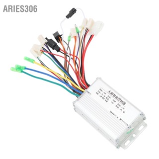 Aries306 จักรยานBrushless Controllerอลูมิเนียม 24V 250WจักรยานBrushless Speed ​​Controllerสำหรับไฟฟ้าสกู๊ตเตอร์จักรยาน