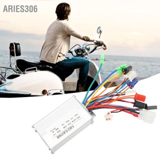 Aries306 24V 350W Brushless Controller อลูมิเนียมอัลลอยด์มอเตอร์ไร้แปรงสำหรับไฟฟ้าสกู๊ตเตอร์การปรับเปลี่ยน