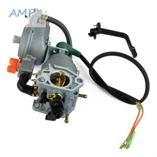 ⚡NEW 8⚡Carburetor 1PC 8KW 10KW Dual Fuel LPG Carburetor For DuroMax XP10000EH