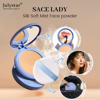 JULYSTAR Sace Ladyแป้งแต่งหน้าติดทนนานพกพาสะดวกแป้งขนาดกะทัดรัดและแป้งธรรมชาติและAir Cushion BBครีมเปลี่ยน