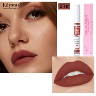 JULYSTAR 1pcs Fafamoon Lip Glaze Matte Velvet Lip Nude ช็อกโกแลตลิปสติก Red Lip Tint Lip Glaze เกาหลีกันน้ำยาวนานแต่งหน้า