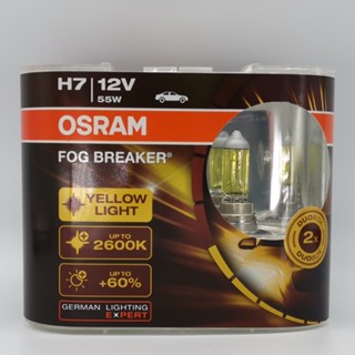 Osram Fogger H1 H3 H4 H7 H11 H16 HB3 HB4 9005 9006 ตาสีทอง 2600K