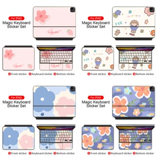 For Magic Keyboard Skin Sticker 11 12.9 Inches Compatible Ipad Air Pro Colourful Decorative Stickers With Keyboard Cover I60Y