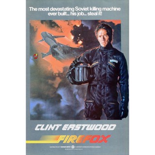 DVD ดีวีดี Firefox ไฟร์ฟอกซ์ แผนจารกรรมมิกซ์ 31 (1982) (เสียง ไทย/อังกฤษ | ซับ ไทย/อังกฤษ) DVD ดีวีดี