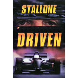 DVD ดีวีดี Driven (2001) เร่งสุดแรง แซงเบียดนรก (เสียง ไทย/อังกฤษ | ซับ ไทย/อังกฤษ) DVD ดีวีดี