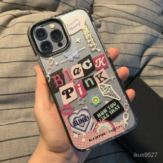 เคสโทรศัพท์มือถือ ซิลิโคนนิ่ม กันกระแทก ลาย BLACKPINK Girl Group สําหรับ Iphone 14Promax 14Pro 14Plus 14 13Promax 13Pro 13 12Promax 12Pro 12 11Promax 11Pro 11 XSMAX XR 8PLUS