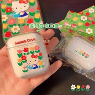 เคสหูฟังบลูทูธไร้สาย แบบใส กันตก ลายเฮลโลคิตตี้ สําหรับ Apple AirPods 1 2 Generation