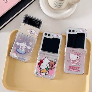 เคสโทรศัพท์มือถือแบบแข็ง กันกระแทก ลายการ์ตูน Cinnamoroll สําหรับ Samsung Galaxy Z Flip5 3in1 Z Flip 3 Flip 4 Oppo Find N2