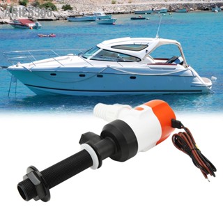 Aries306 DC 12V Livewell ปั๊มเติมอากาศ SFBP1 G1100 13C 1100GPH 3 M Lift Fish Saver Submersible Aerator