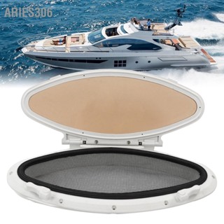 Aries306 470x210 มม.เปิดด้านในรูปไข่ Porthole Anti UV กันน้ำ Portlight แมลงหน้าจอสวิทช์สำหรับเรือยอชท์เรือเรือ RV