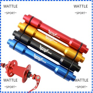 Wattle ฮับปลดเร็ว แปลงแกน 15 มม. เป็น 9 มม. แกนอลูมิเนียม เปลี่ยนเร็ว สําหรับรถจักรยาน
