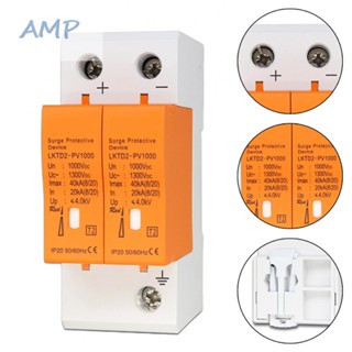 ⚡NEW 8⚡Surge protection for PV,solar surge protection,2P 1000VDC 40KA,DIN rail mounting