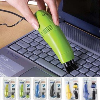 [Cleaning] เครื่องดูดฝุ่น USB ขนาดเล็ก สําหรับคอมพิวเตอร์ โน้ตบุ๊ก