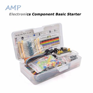 ⚡NEW 8⚡Electronic Component set With Storage Box For Arduino Starter Breadboard