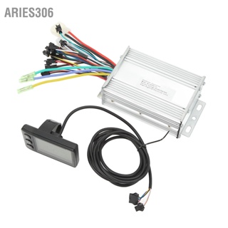 Aries306 36V 48V 60V 500W มอเตอร์คอนโทรลเลอร์กันน้ำแผง Speed ​​Controller Kit สำหรับไฟฟ้าสกู๊ตเตอร์จักรยาน