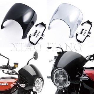 กระจกกันลม ด้านหน้า รูปหัวหมู ดัดแปลง สไตล์เรโทร สําหรับ Kawasaki Z900RS 17-22