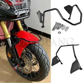 บังโคลนหน้า ดัดแปลง สําหรับ Honda XADV750 17-21