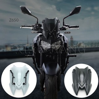 กระจกกันลม ด้านหน้า ดัดแปลง สําหรับ Kawasaki Z900 20-22