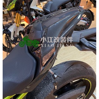 แผ่นท้ายรถจักรยานยนต์ ดัดแปลง สําหรับ Kawasaki Kawasaki Z900 20-22